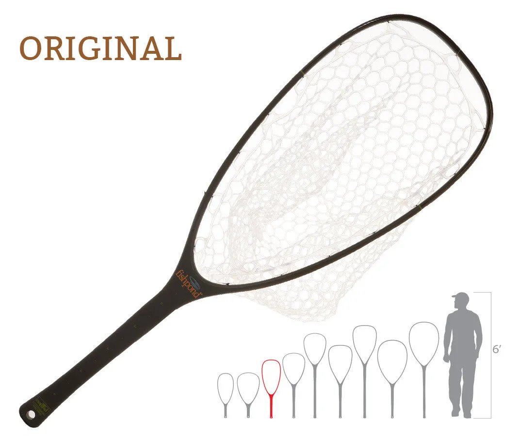 Fishpond Emerger Net