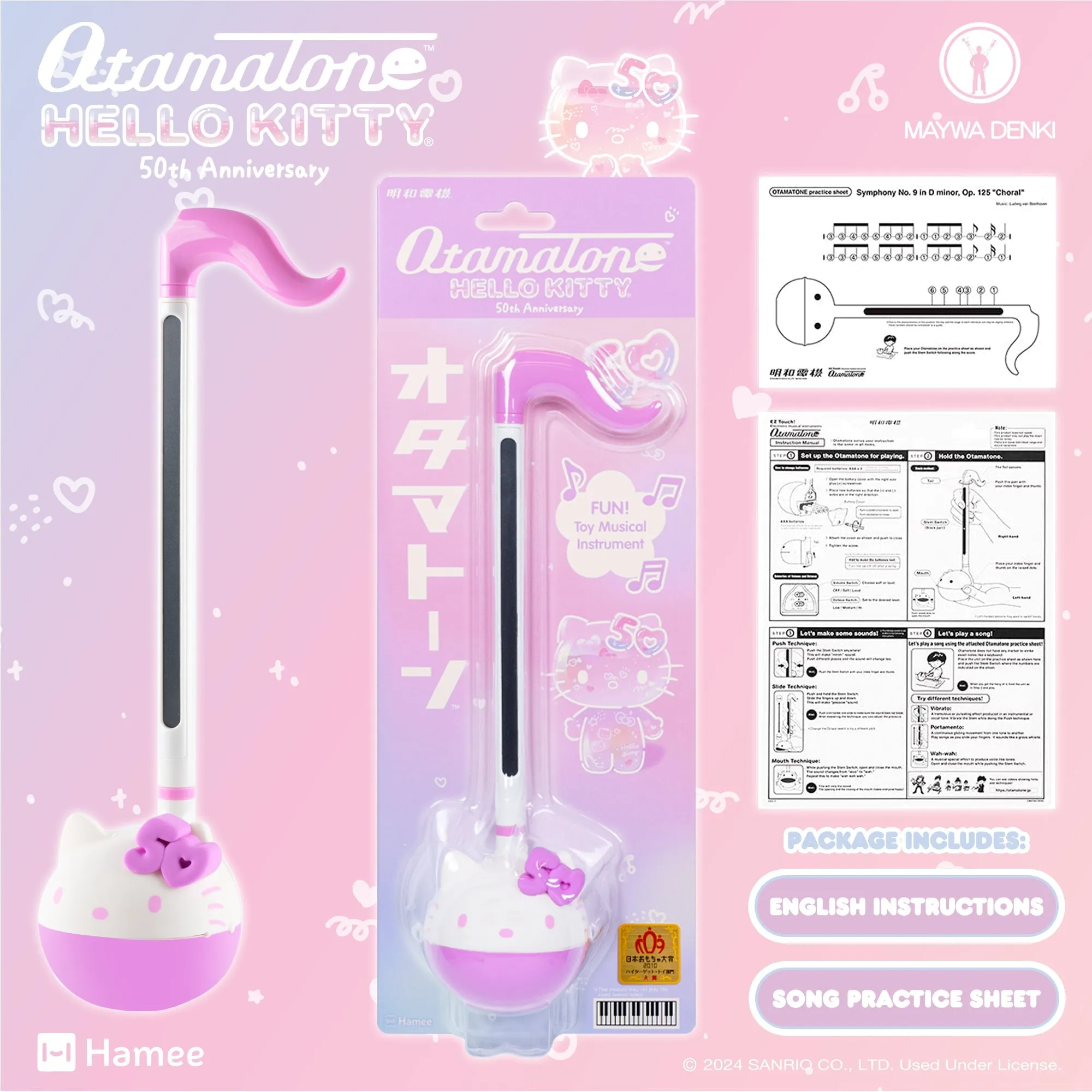 Hello Kitty 50th Anniversary Otamatone Musical Toy